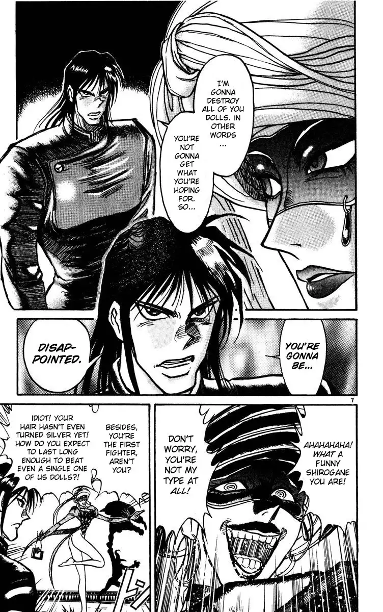 Karakuri Circus Chapter 165 6